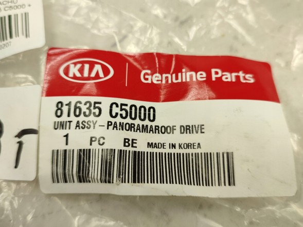 Kia OE ТРОС ШИФЕРДАХУ + СИЛОВИК KIA SORENTO (AT, EX) 2016-2020 81635C5000 OEM