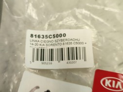 Kia OE ТРОС ШИФЕРДАХУ + СИЛОВИК KIA SORENTO (AT, EX) 2016-2020 81635C5000 OEM