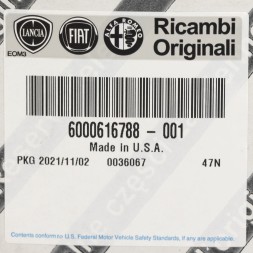 Fiat OE Охолоджувач клапана EGR Fiat OE 6000616788