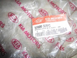 Kia OE СТОЯГА ЗАДНЬОГО СТАБІЛІЗАТОРА KIA SORENTO 2002-2004 555003E010