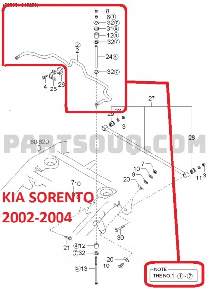 Kia OE СТОЯГА ЗАДНЬОГО СТАБІЛІЗАТОРА KIA SORENTO 2002-2004 555003E010