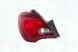 MAGNETI MARELLI 714000062650 Задній ліхтар 714000062650 magneti marelli
