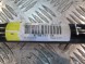 BMW OE 6788711 14278 СТАБІЛІЗАТОР ПЕРЕДНІЙ BMW X3 F25 X4 F26 6788711