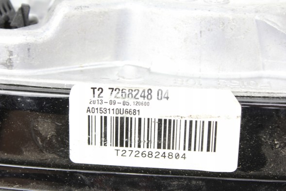 BMW OE 7268248 ДЗЕРКАЛО ПРАВЕ ЄВРОПА 5PIN BMW F10 F11 MP ПАКЕТ