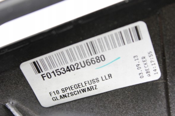 BMW OE 7268248 ДЗЕРКАЛО ПРАВЕ ЄВРОПА 5PIN BMW F10 F11 MP ПАКЕТ