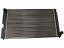 Abakus 051-017-0006 Охолоджувач води toyota avensis t25 corolla e11 e12 2.0 d-4d oe 16400-0г020 .