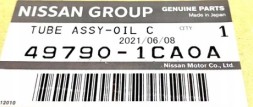 Infiniti OE 497901CA0A Охолоджувач гідропідсилювача INFINITI QX70 FX FX35 FX37 НОВИЙ OE