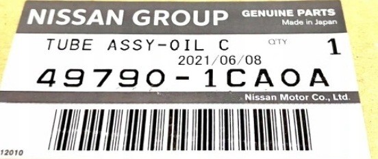 Infiniti OE 497901CA0A Охолоджувач гідропідсилювача INFINITI QX70 FX FX35 FX37 НОВИЙ OE