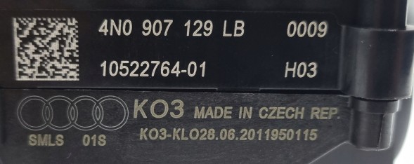 Audi OE 4N0907129AK 4N0907129JA 4N0907129LB Ручки з підігрівом стрічки Audi 4N0907129LB