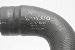 Volvo OE 31474845 Шланг водяного радіатора 2.0d volvo s90 v90 2017- xc90 xc60 oe 31474845