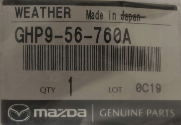 Mazda OE Прокладка кришки двигуна OE Mazda 6 GL GJ GHP956760A