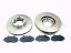 GT-Parts 003950x2, 023945 Диски x2 + колодки INTERSTAR MOVANO MASTER колеса 15