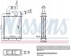 Nissens 707279 Теплообмінник, обігрів салону nissens 707279