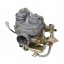 Carmont 13200-83000 SUZ-01337 Карбюратор (карбуратор) - Suzuki Samurai 1.3 SJ413 - 13200-83000 1320083000