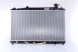 Nissens 646808 Радіатор охолодження 646808 nissens toyota camry vi