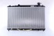 Nissens 646808 Радіатор охолодження 646808 nissens toyota camry vi