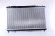 Nissens 646808 Радіатор охолодження 646808 nissens toyota camry vi