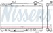 Nissens 646808 Радіатор охолодження 646808 nissens toyota camry vi