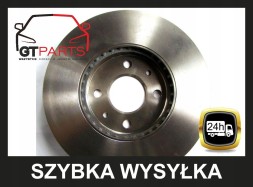GT-Parts 003905x2, 023925 Щит x2 + колодки ПЕРЕДНІ RENAULT LAGUNA SCENIC 262ММ