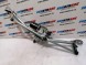 BMW OE BMW 5A45FD1 61615A45FD1 OEM Механізм склоочисника передній BMW G05 G06 G07 G09 F95 F96 5A45FD1