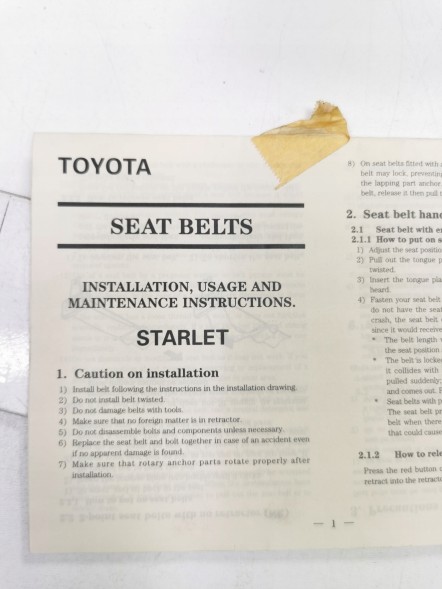 Toyota OE Ремінь безпеки лівий передній Toyota Starlet 1996- 3D OE 73220-10480-B1