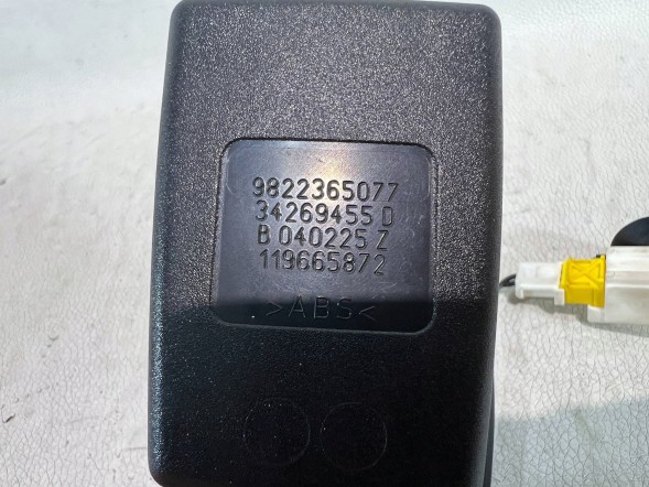 Citroen OE 9822365077 pmi150921 ЗАПІРНА ПЛАСТИНА РЕМЕНЯ БЕЗПЕКИ ЗАДНЬОГО СИДІННЯ CITROEN C5 AIRCROSS 9822365077