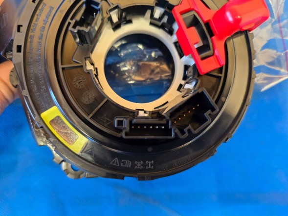 BMW OE QUA11440 СТРІЧКА КЕРМА BMW F40 F44 G42 G22 G26 G30 G01 G02 G29 5A10EC7 НОВА ОРИГІНАЛ