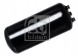 Febi bilstein 106046 Ресивер повітряний, пневматична установка febi bilstein 106046