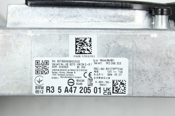 BMW OE 5A47205 5B44D47 5A9BFA5 5A923E3 5A86490 5A7DDA2 5A78627 5A758E0 5A73336 5A55AE7 5A57045 5A4CE63 5A47591 5A3AF34 5A2D564 #BNZ Підсилювач антени DAB21 MID для BMW F40, G20, G30, G60, G11, G15, U11, G01, G02, G05, G06, X7