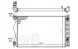 Abakus 003-017-0021 Радіатор охолодження depo /автомат. Кпп/ audi a6 (4f) 2.0tdi 04-08