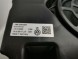 Volkswagen OE 14A035621, DWP536089OE Сабвуфер динамік басів низькочастотний VW ID.7 14A035621