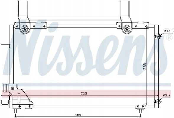 Nissens 94735 Конденсатор радіатора кондиціонування повітря з осушувачем