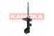Kamoka 200058 67 2x амортизатори KAMOKA ПЕРЕДНІ L+R для CITROËN, PEUGEOT 5008, C4 II