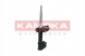 Kamoka 200058 67 2x амортизатори KAMOKA ПЕРЕДНІ L+R для CITROËN, PEUGEOT 5008, C4 II