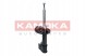 Kamoka 200058 67 2x амортизатори KAMOKA ПЕРЕДНІ L+R для CITROËN, PEUGEOT 5008, C4 II