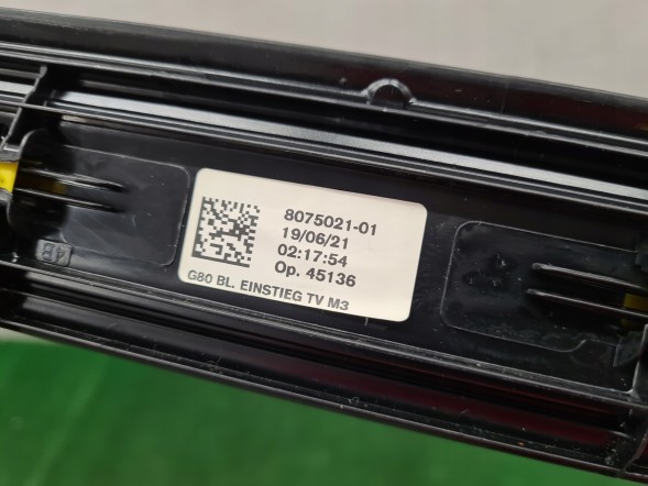 BMW OE 8075021 BMW BMW 3 G20 M3 G80 НАБІР ДЕКОРАТИВНИХ НАСІЙ 8075021