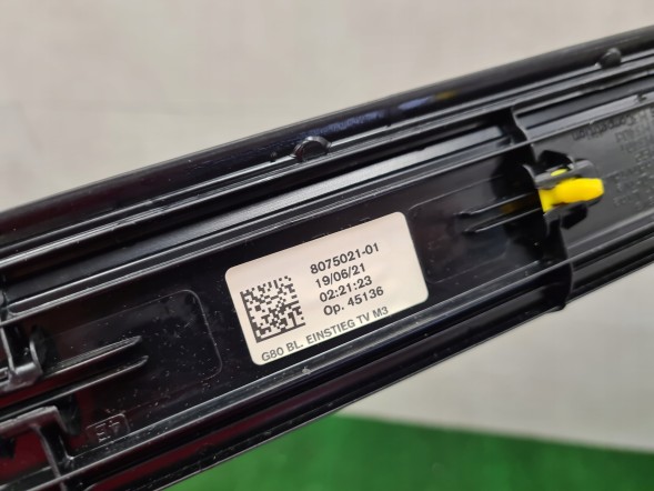 BMW OE 8075021 BMW BMW 3 G20 M3 G80 НАБІР ДЕКОРАТИВНИХ НАСІЙ 8075021