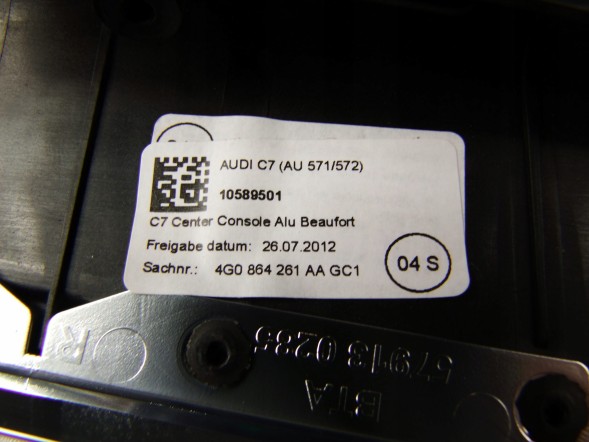 Audi OE AUDI A6 A7 C7 4G ТУНЕЛЬНА ПЛАСКА ДЕРЕВО 4G0864261AA