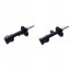 Maxgear 11-094 98 2x амортизатори MAXGEAR FRONT L+R для FIAT PANDA, PANDA III