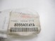 Mitsubishi OE Планка салону Mitsubishi Pajero Montero OE 8055A014YA