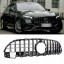 PELOPTICAR A206037 РЕШІТКА ГРИЛЬ MERCEDES W206 S206 AMG LINE PANAMERICANA ХРОМ