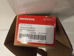 Honda OE 34270-T0A-A01 Honda cr-v iv 12- третє стоп-сигнал в задню заслінку 34270t0aa01