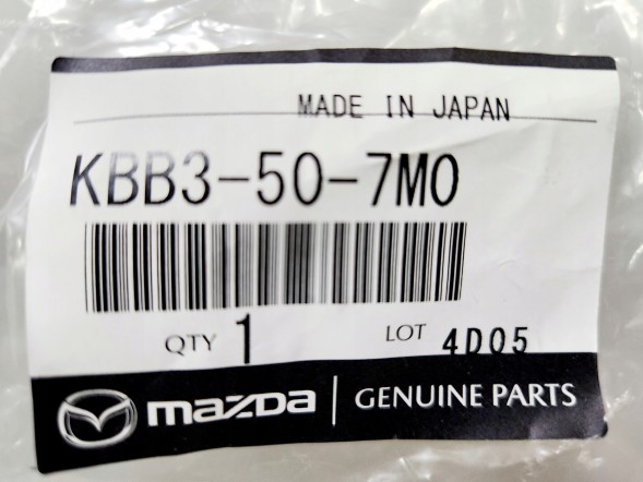 Mazda OE KBB3507M0 ПОВІТРОЗАБІРНИК MAZDA CX-70 CX-90 2.5 3.3 OE