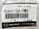 Mazda OE KBB3507M0 ПОВІТРОЗАБІРНИК MAZDA CX-70 CX-90 2.5 3.3 OE