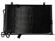 Nissens 94408 Охолоджувач кондиціонера - nissens 94408