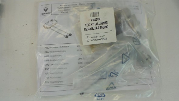 Renault OE АВТОСИГНАЛІЗАЦІЯ OE RENAULT 8201678826