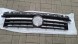 Blic 6502-07-9546990P АТРАПА ГРИЛЬ VW CADDY IV 15-20