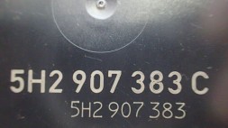 VAG-SYSTEM 3G5803881 WIĄZKA PRZYCISK MODUŁ C ЖГУТ ПРОВОДІВ ЕЛЕКТРИЧНОГО ГАКА VW PASSAT B8 3G КОМПЛЕКТ 5H2907383C
