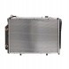 Thermotec D7M053TT Охолоджувач двигуна thermotec d7m053tt