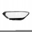 CHINA 3G1941035- FULL LED BEZ SOCZEWEK,3G1941081G- FULL LED Z SOCZEWKAMI Лівий абажур фари vw passat b8 2014-2018 перед ліфтом full led + хром